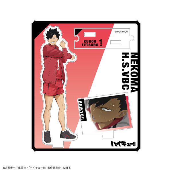GOODS-04191429_11.jpg