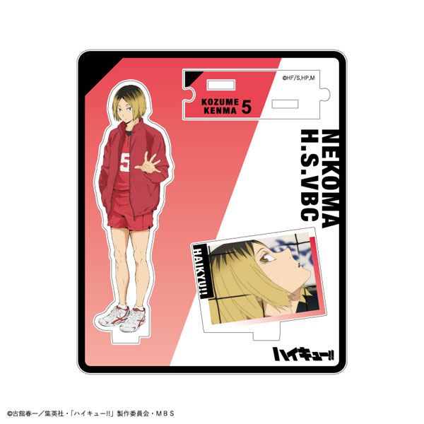 GOODS-04191429_13.jpg