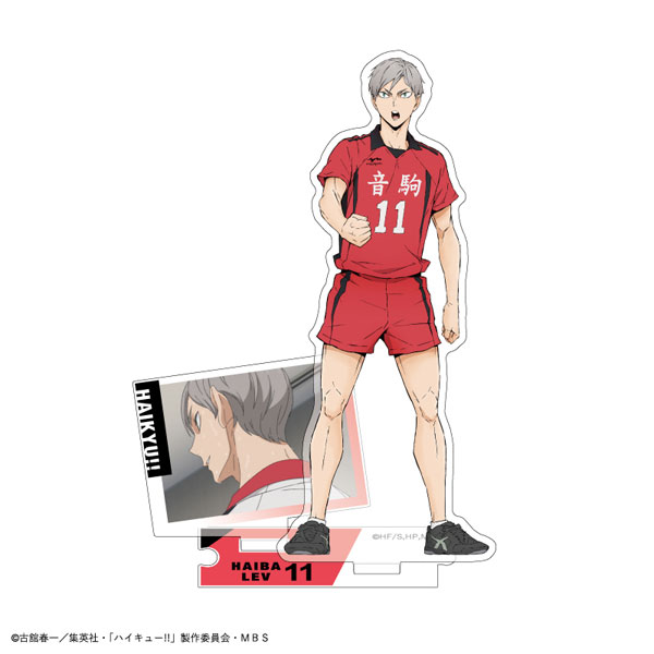 GOODS-04191429_16.jpg