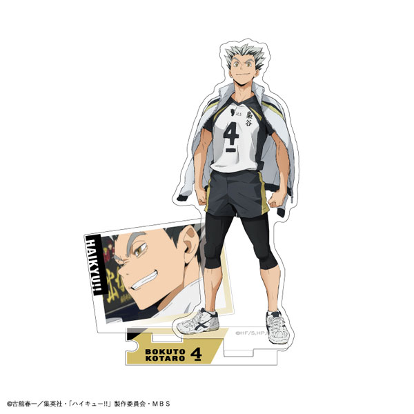 GOODS-04191429_22.jpg