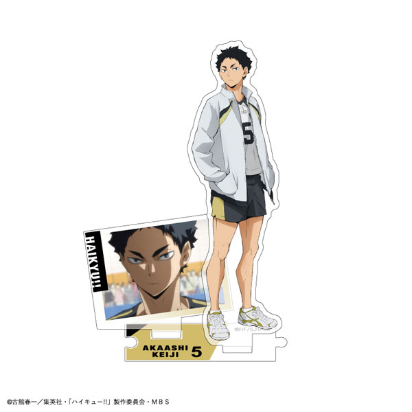 GOODS-04191429_24.jpg