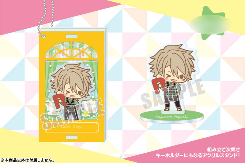 GOODS-04191903_01.jpg