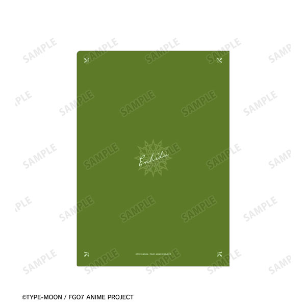 GOODS-04192075_01.jpg