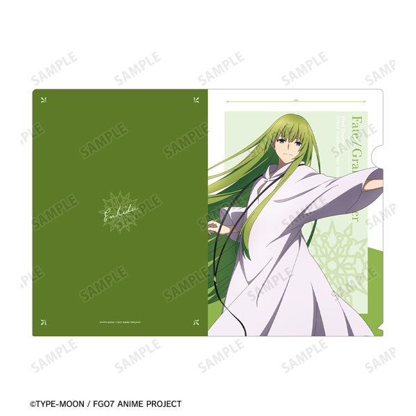 GOODS-04192075_02.jpg