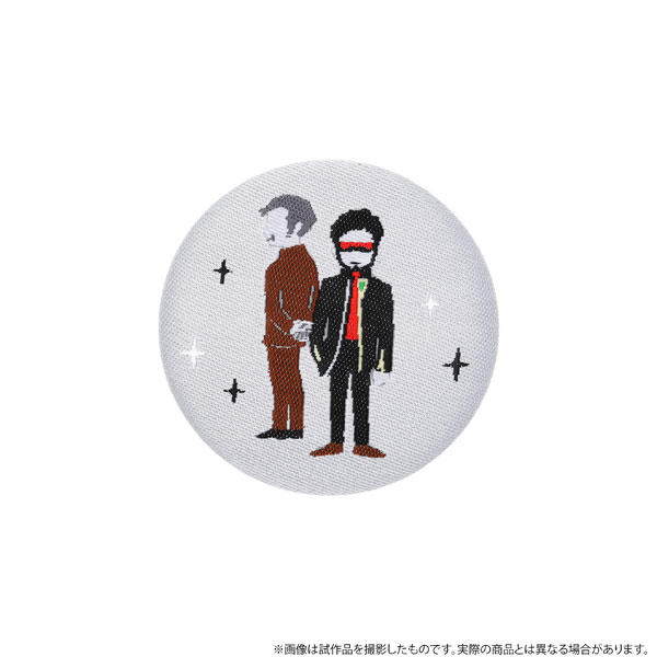 GOODS-04192323_06.jpg