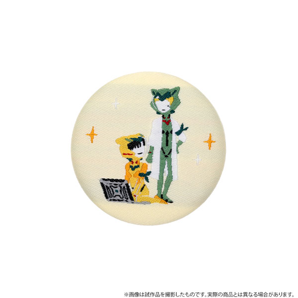 GOODS-04192323_08.jpg