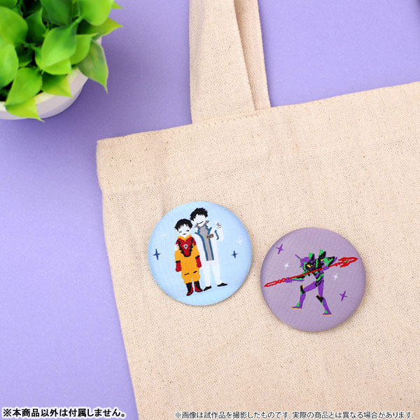 GOODS-04192323_11.jpg