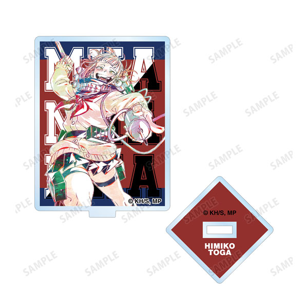 GOODS-04193150_14.jpg