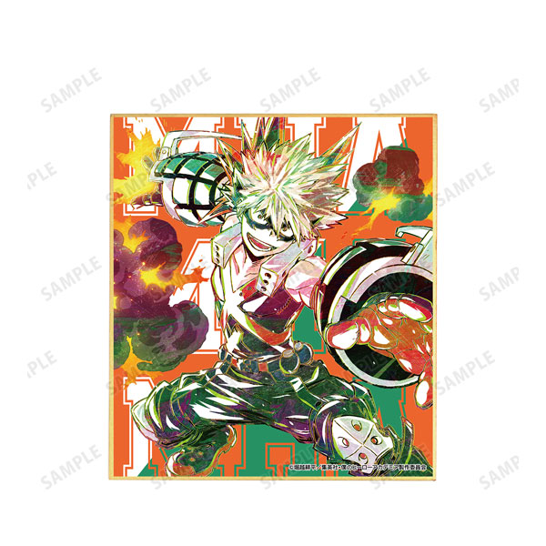 GOODS-04193153_02.jpg