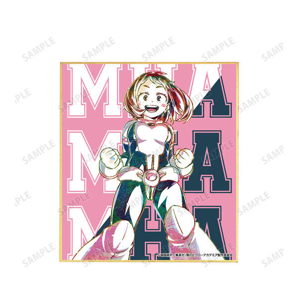 GOODS-04193153_03.jpg