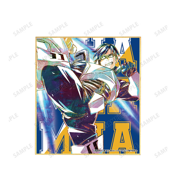 GOODS-04193153_04.jpg