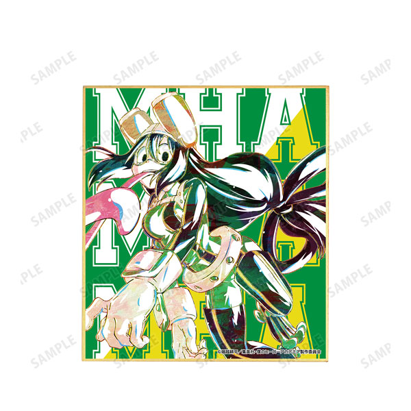 GOODS-04193153_06.jpg