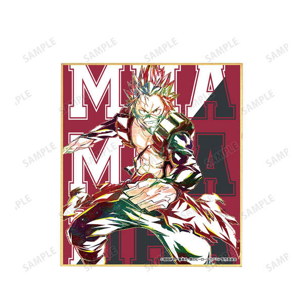 GOODS-04193153_07.jpg
