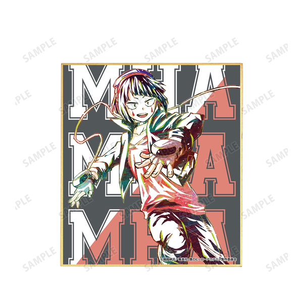 GOODS-04193153_10.jpg