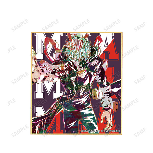 GOODS-04193153_12.jpg