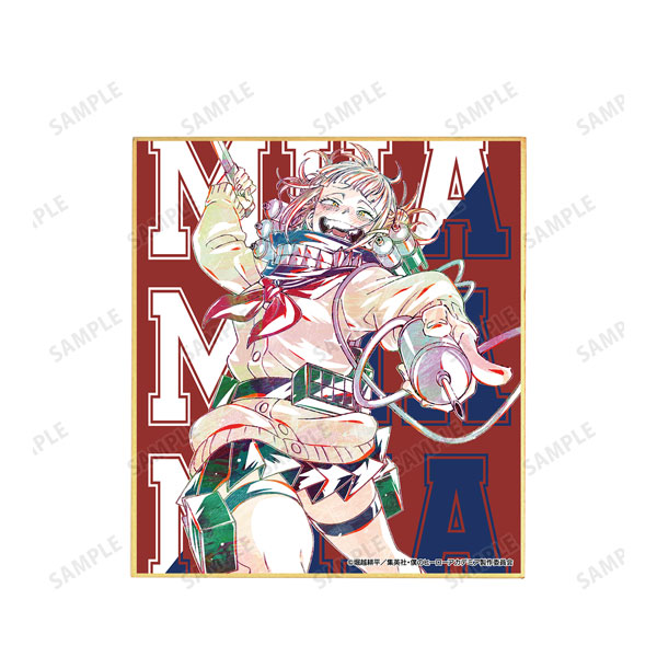 GOODS-04193153_14.jpg