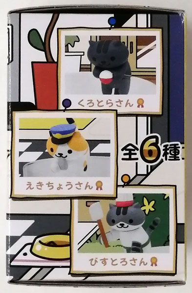 GOODS-04193666_02.jpg
