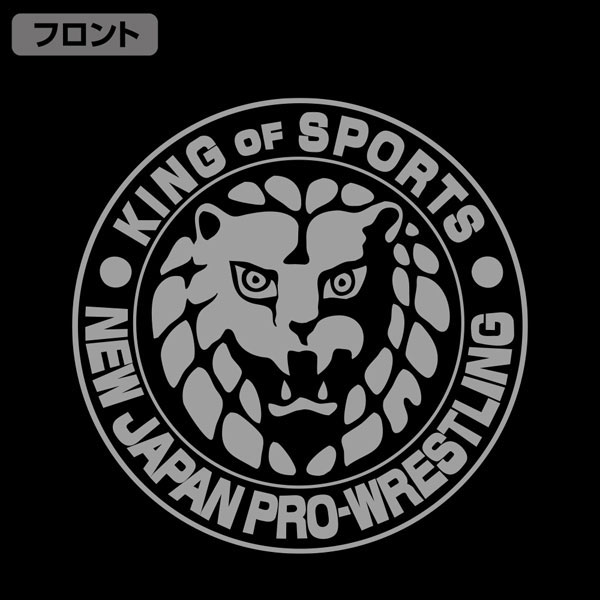 新日本プロレスリング ライオンマーク マイクロリップストップジップパーカー Woodland Black L 再販 コスパ 月予約 Southwestne Com 新日本プロレスリング ライオンマーク マイクロリップストップジップパーカー Woodland Black L 再販 コスパ 月予約 Southwestne Com