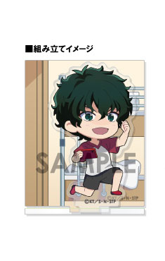 GOODS-04194862_01.jpg