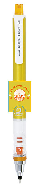 GOODS-04195324_01.jpg