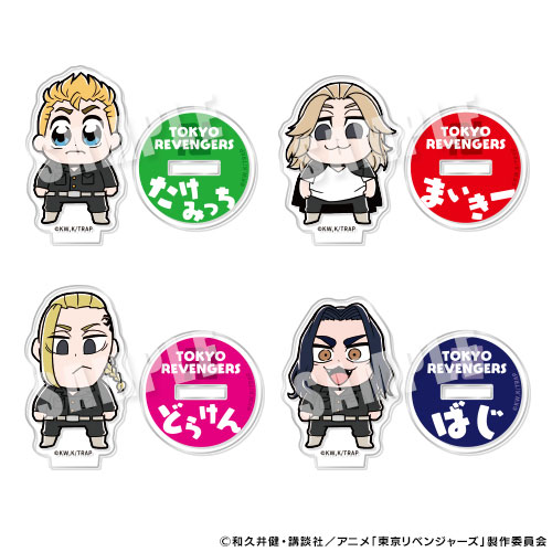 GOODS-04195531_02.jpg