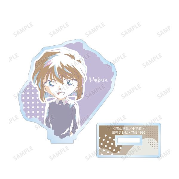 GOODS-04195710_03.jpg