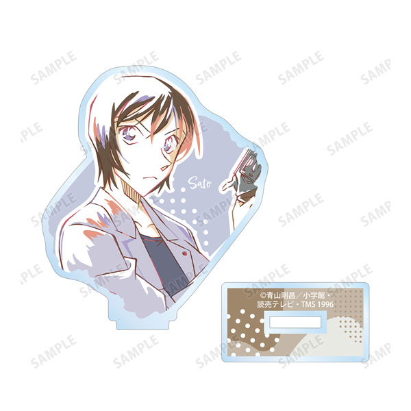 GOODS-04195710_04.jpg