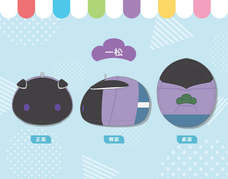 GOODS-04196013_01.jpg