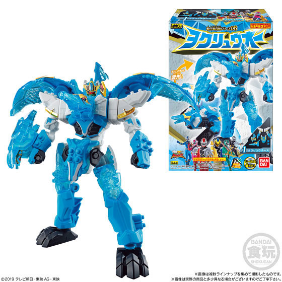 GOODS-04196016_01.jpg