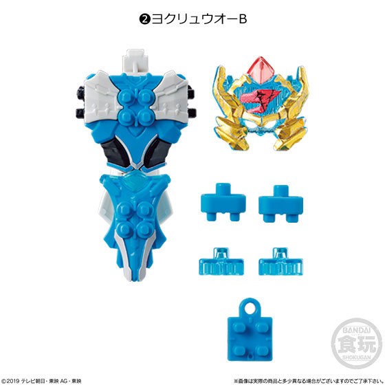 GOODS-04196016_03.jpg