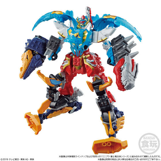GOODS-04196016_08.jpg