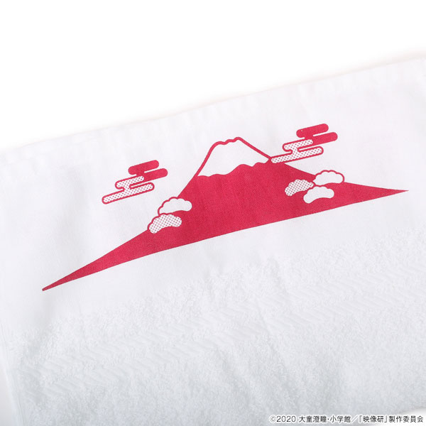 映像研には手を出すな！ 音曲浴場タオル＆キーホルダーセット[ナタリー