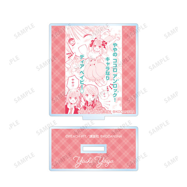 GOODS-04197745_06.jpg