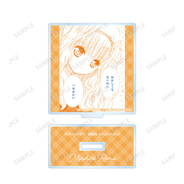 GOODS-04197745_07.jpg