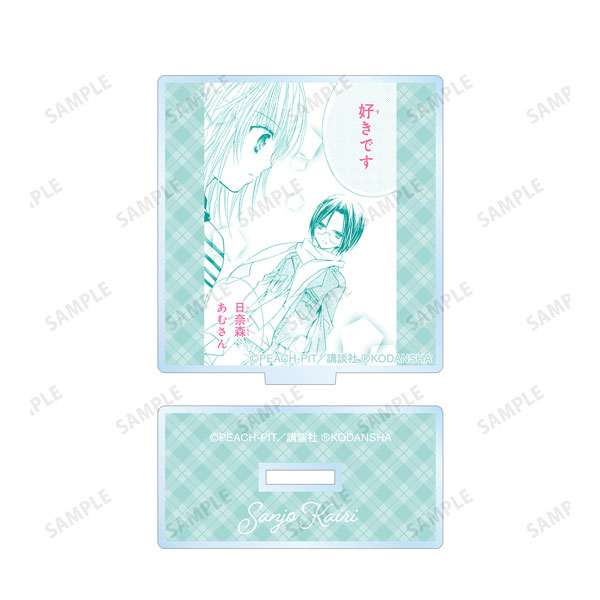GOODS-04197745_08.jpg
