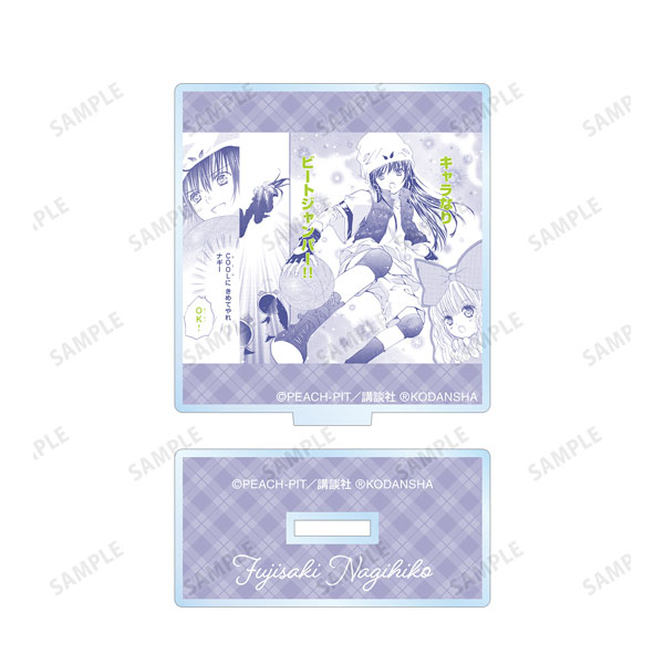 GOODS-04197745_09.jpg