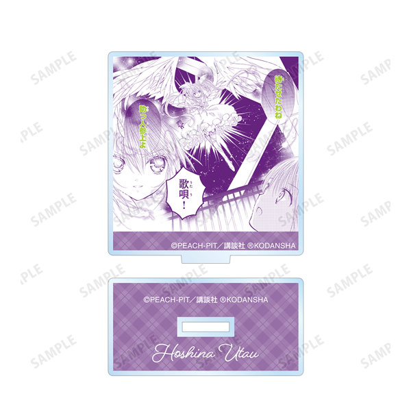 GOODS-04197745_10.jpg