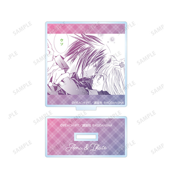 GOODS-04197745_11.jpg