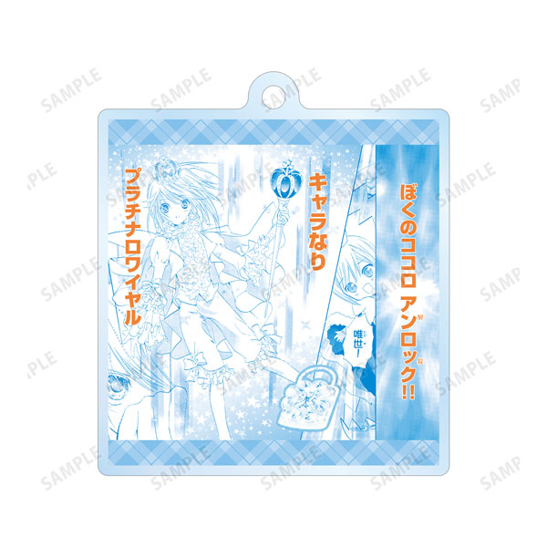 GOODS-04197746_03.jpg