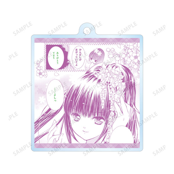 GOODS-04197746_04.jpg