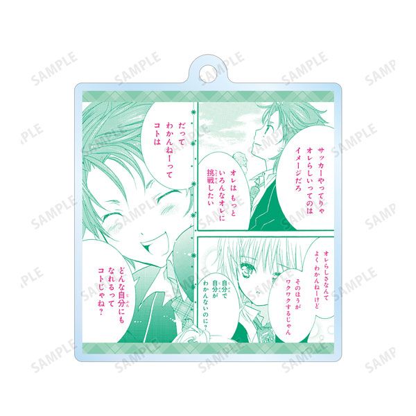 GOODS-04197746_05.jpg