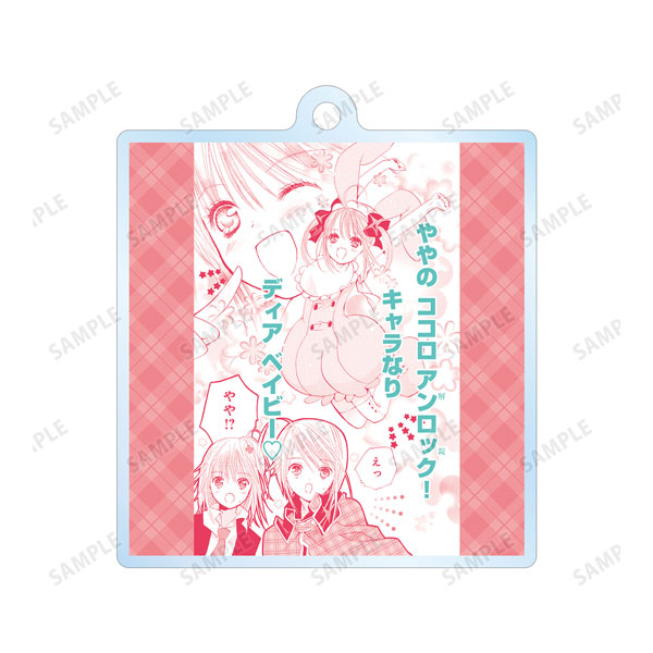 GOODS-04197746_06.jpg