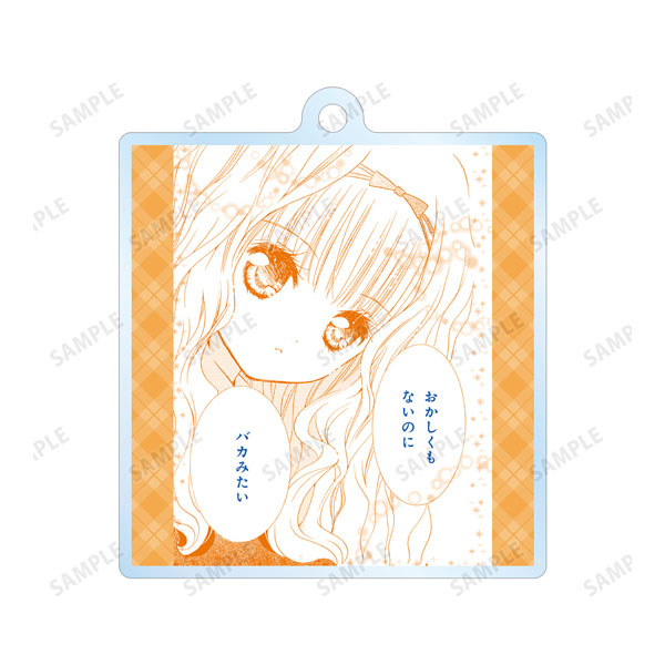 GOODS-04197746_07.jpg