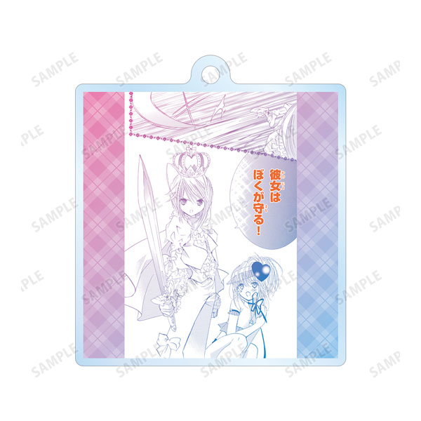 GOODS-04197746_12.jpg