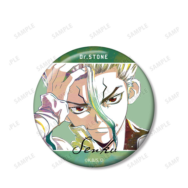 GOODS-04197753_01.jpg