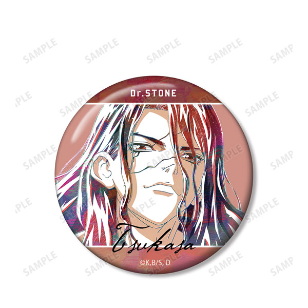 GOODS-04197753_02.jpg