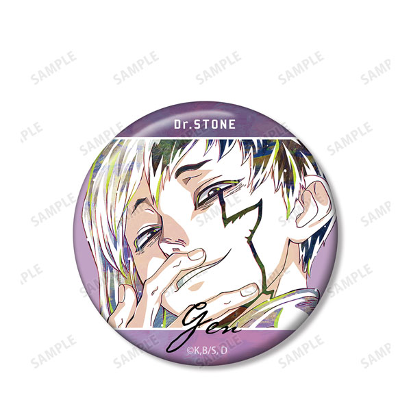 GOODS-04197753_03.jpg