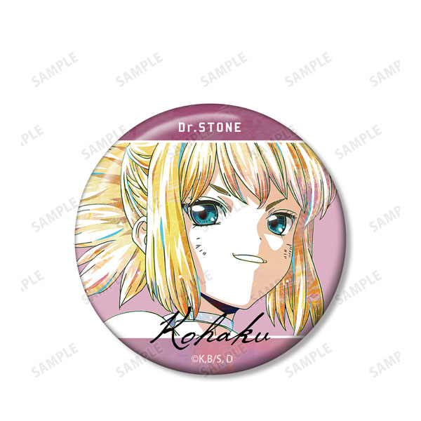 GOODS-04197753_04.jpg