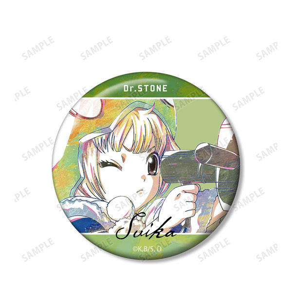 GOODS-04197753_06.jpg