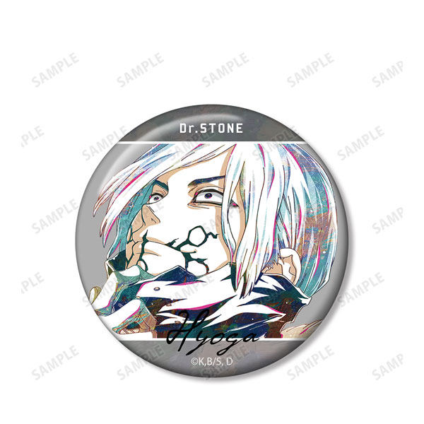 GOODS-04197753_07.jpg